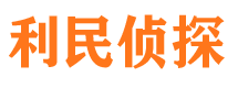 高碑店外遇出轨调查取证